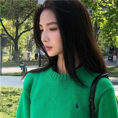 凭什么爱你