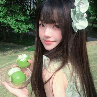 同等族群