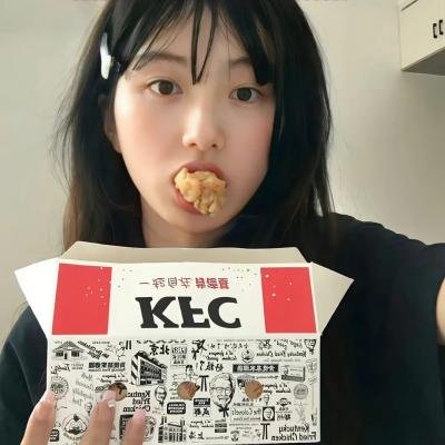 花心情圣